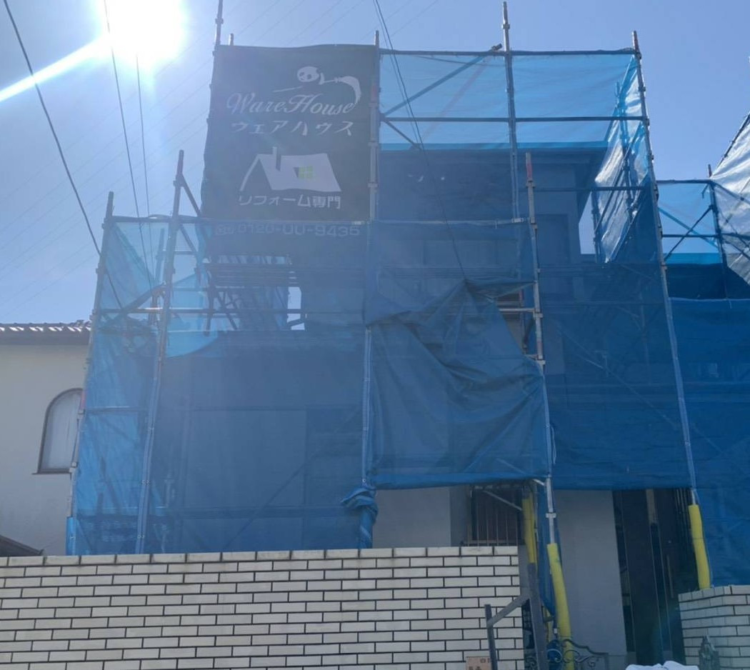 【外壁塗装工事】　明石市のリフォームはウェアハウス株式会社